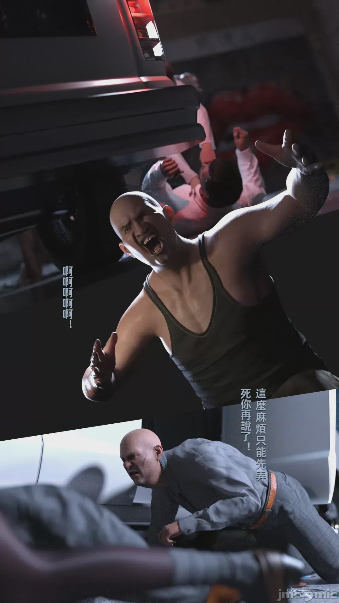 第1话，第 1446 页