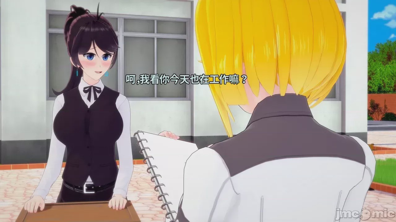 第1话，第 709 页