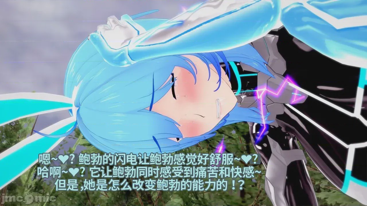 第1话，第 517 页