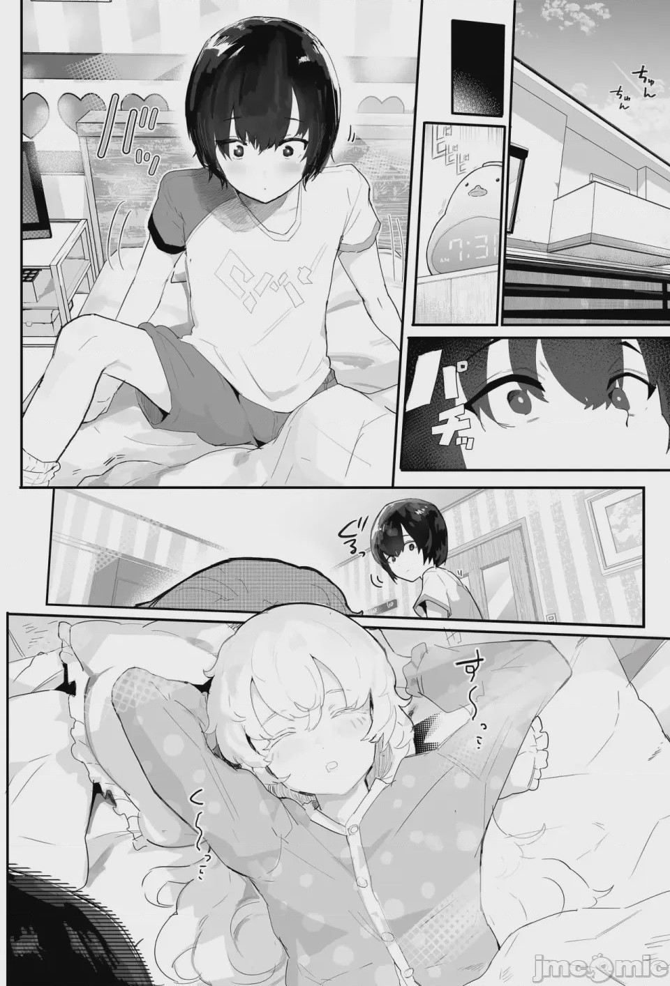 第1话, page 62