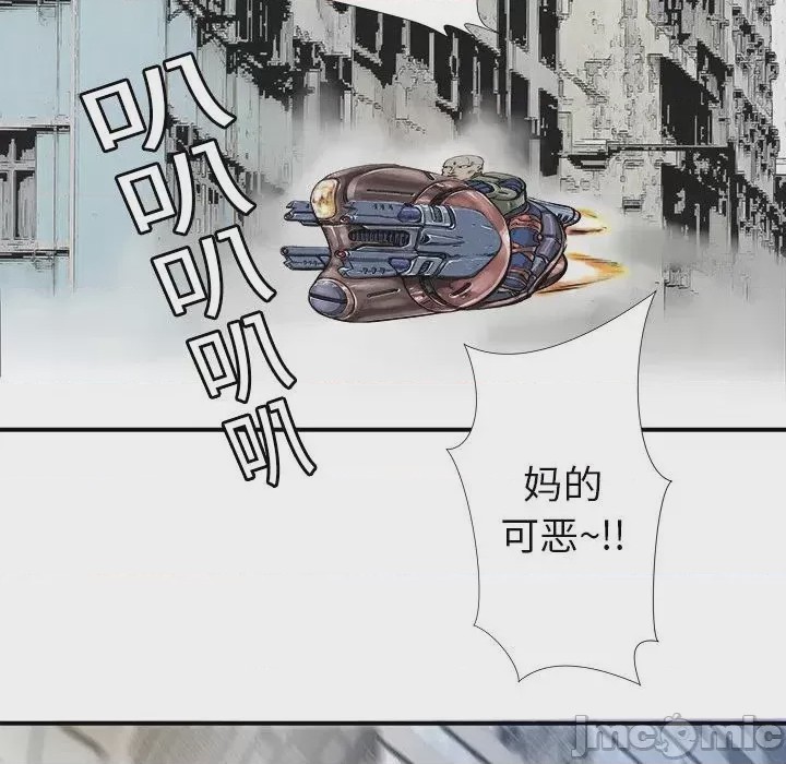 第1话 1，第 155 頁