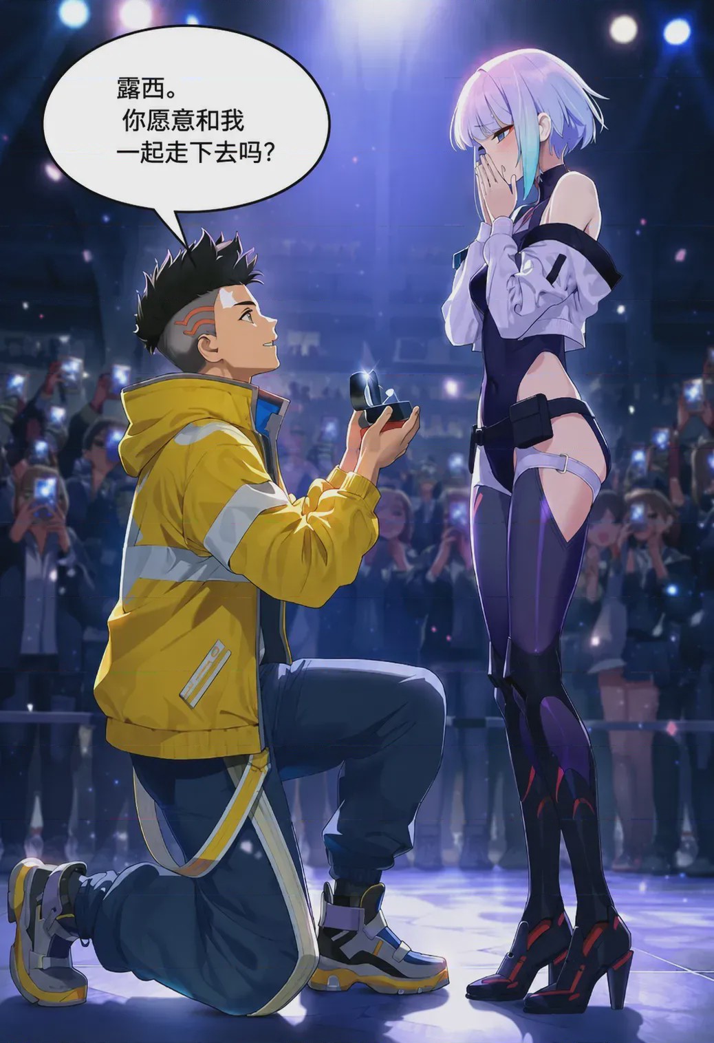 第1话，第 47 頁