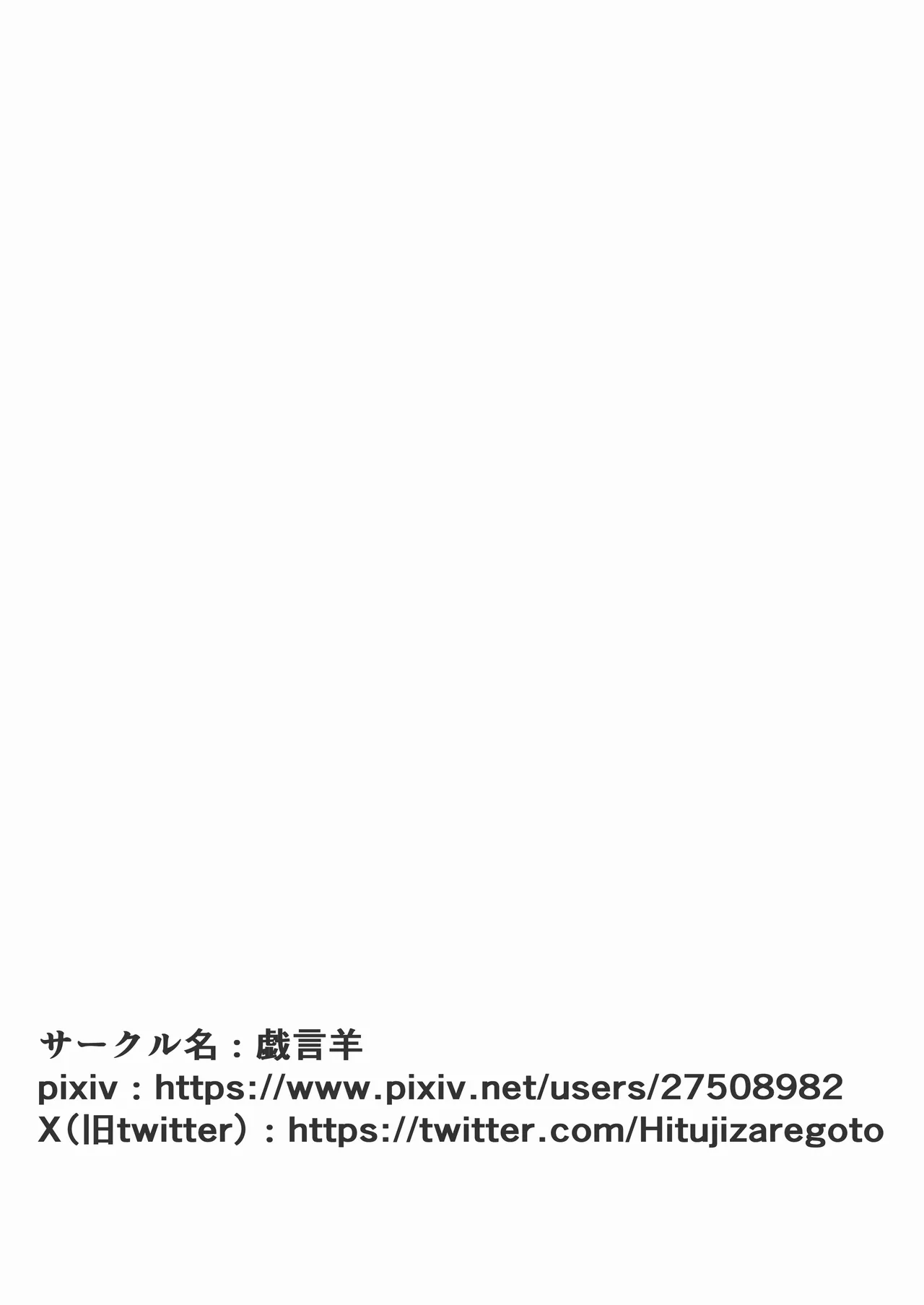 第 1 章, หน้า 45