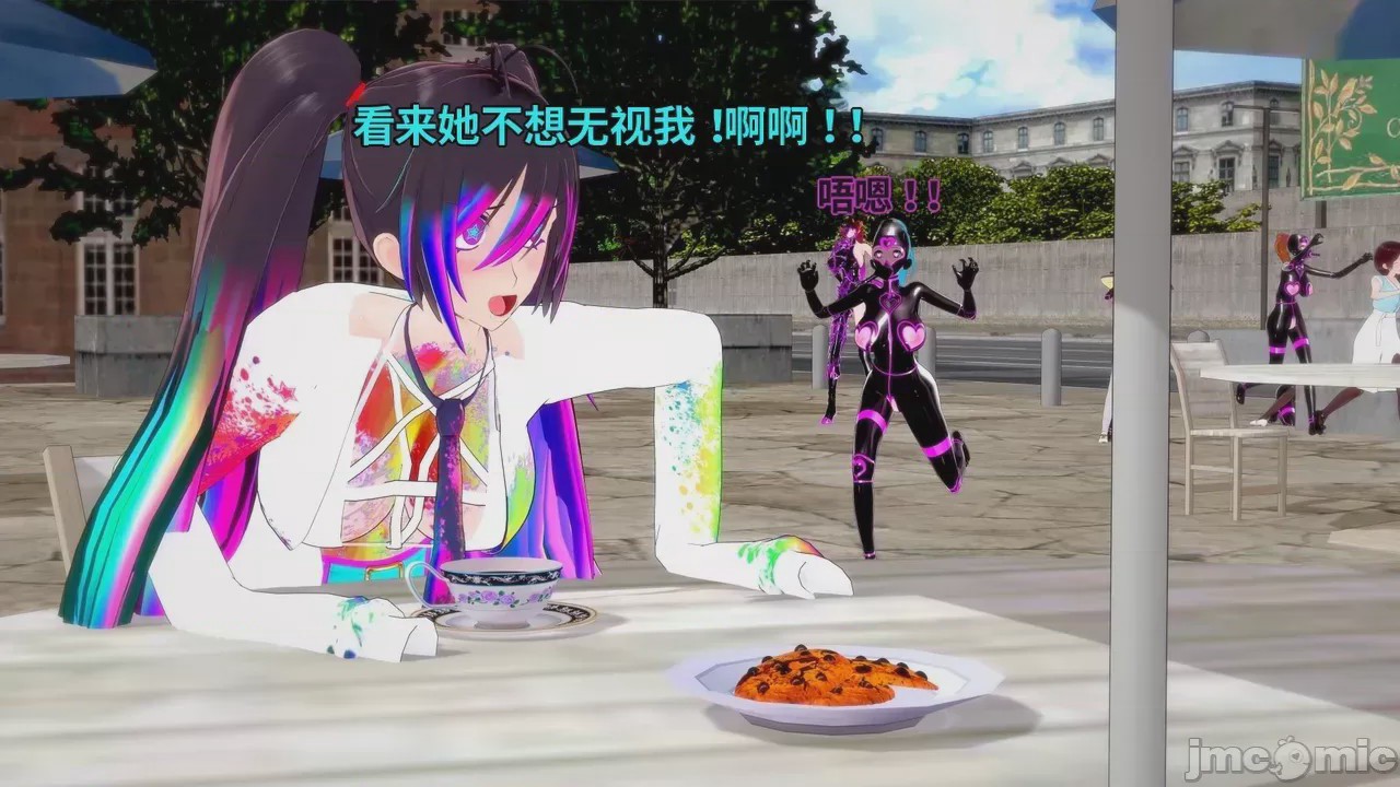 第1话，第 338 页