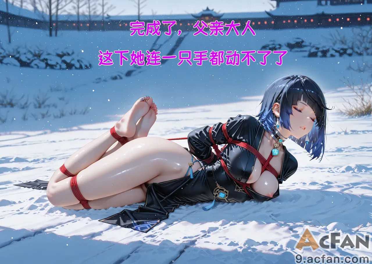 第1章，第 271 頁
