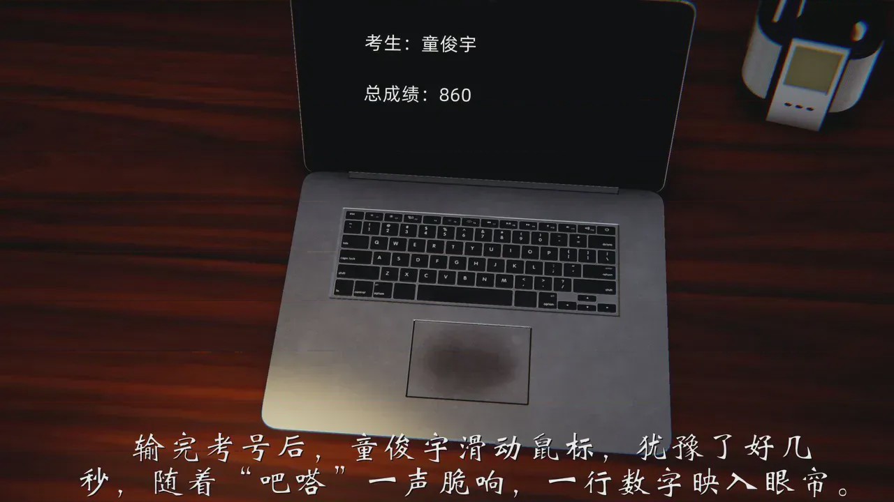 第 1 章，第 7 頁