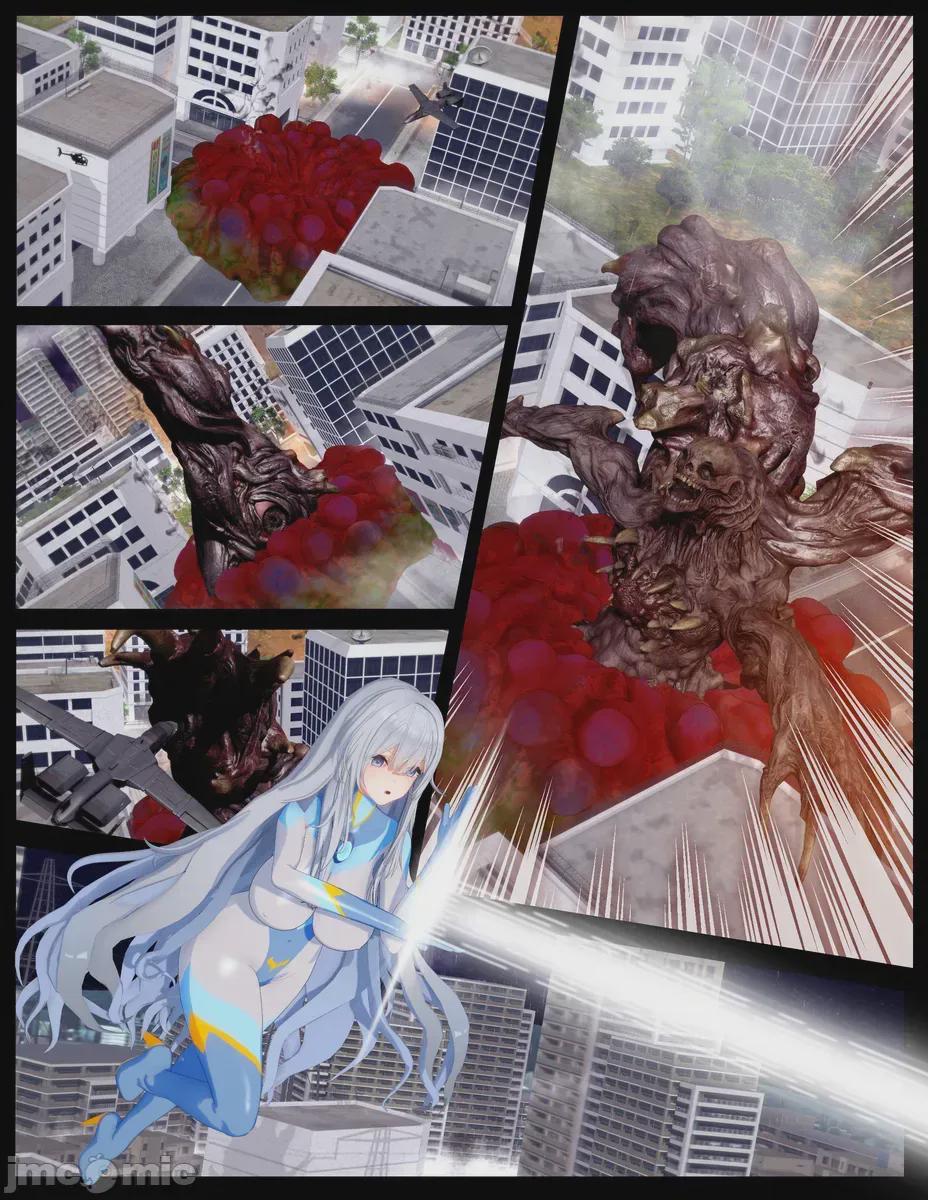 [逐霜] 光之战姬-恶堕败北 第1话, 페이지 2