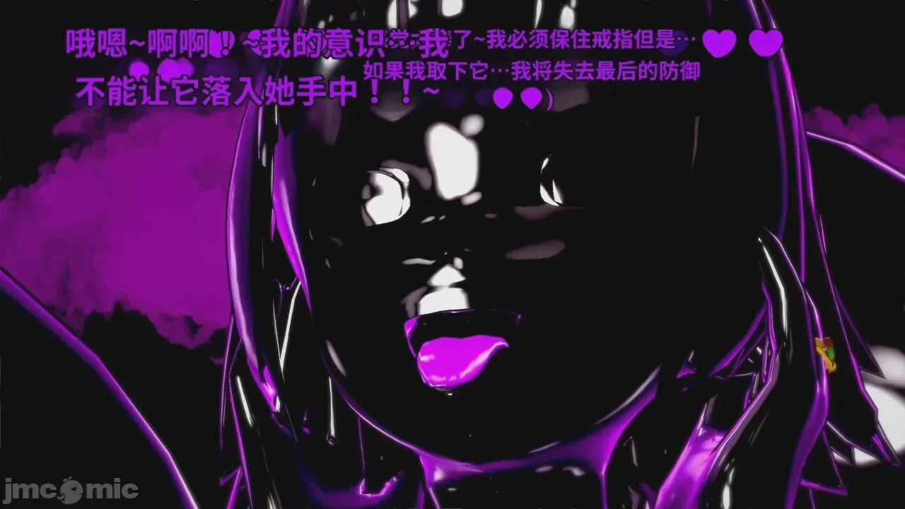 第1话，第 528 页