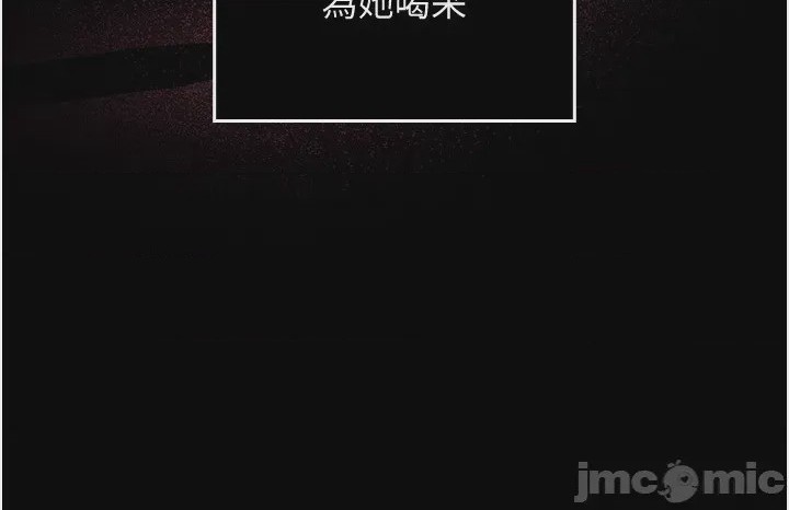 第1话 1，第 47 页