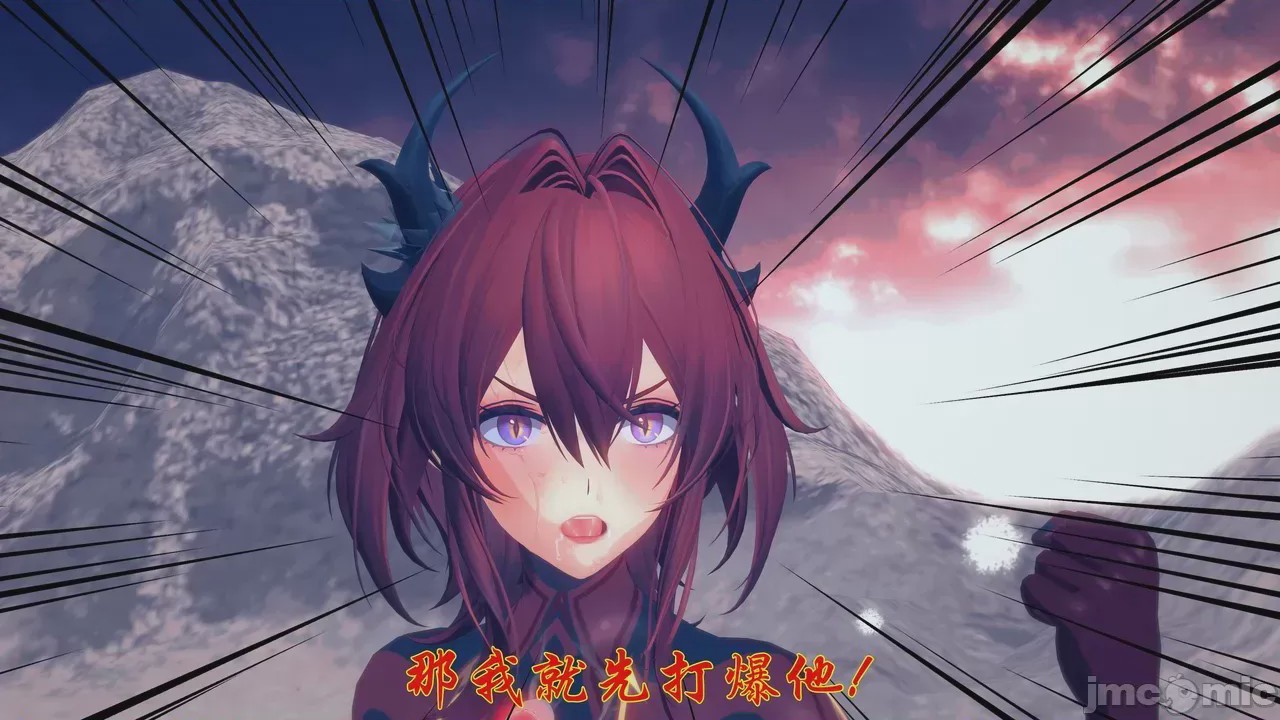 第1话，第 650 页