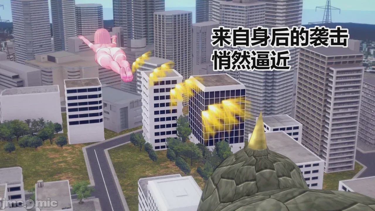 第1话、54 ページ