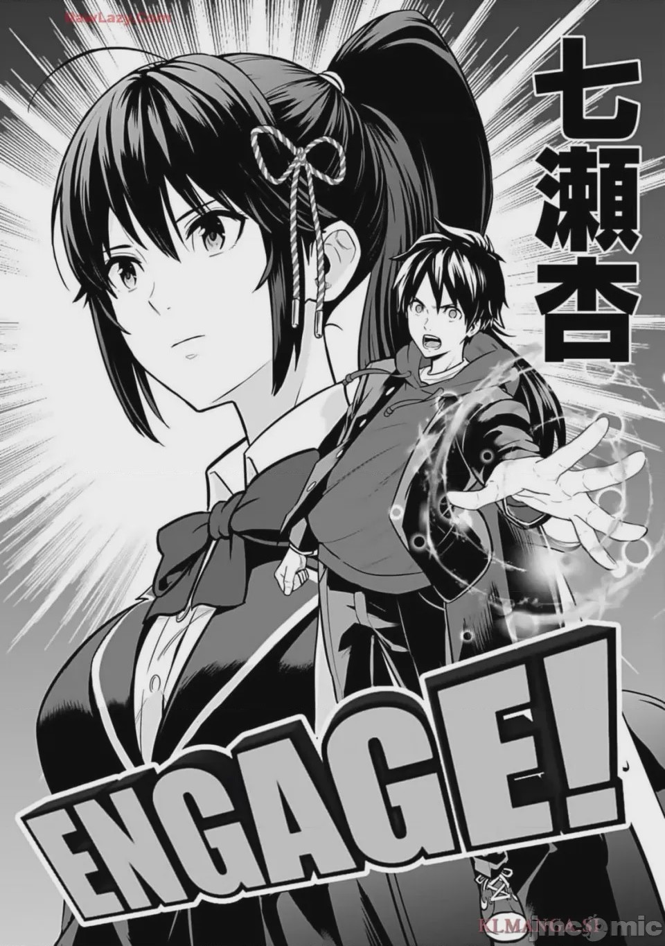第1话 1、47 ページ