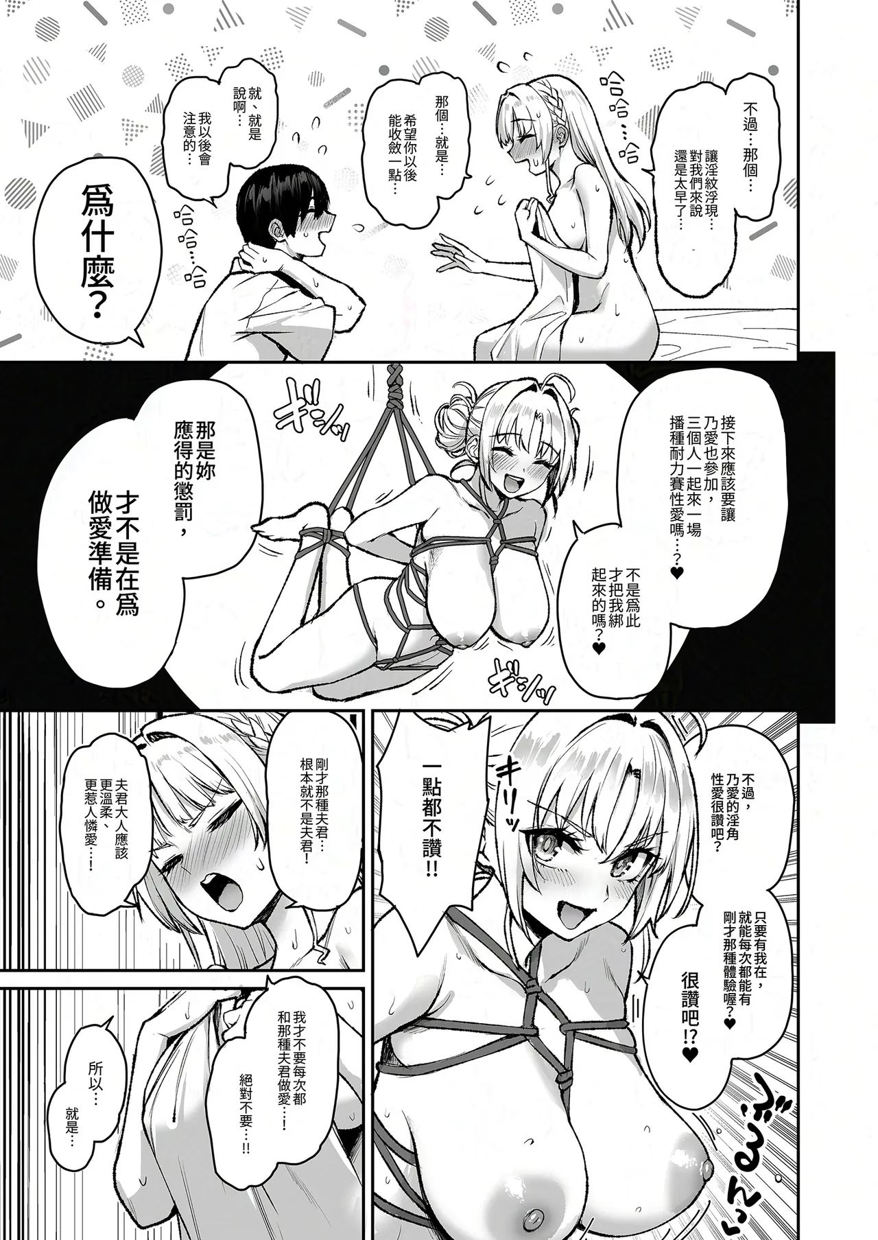 第 1 章，第 47 頁