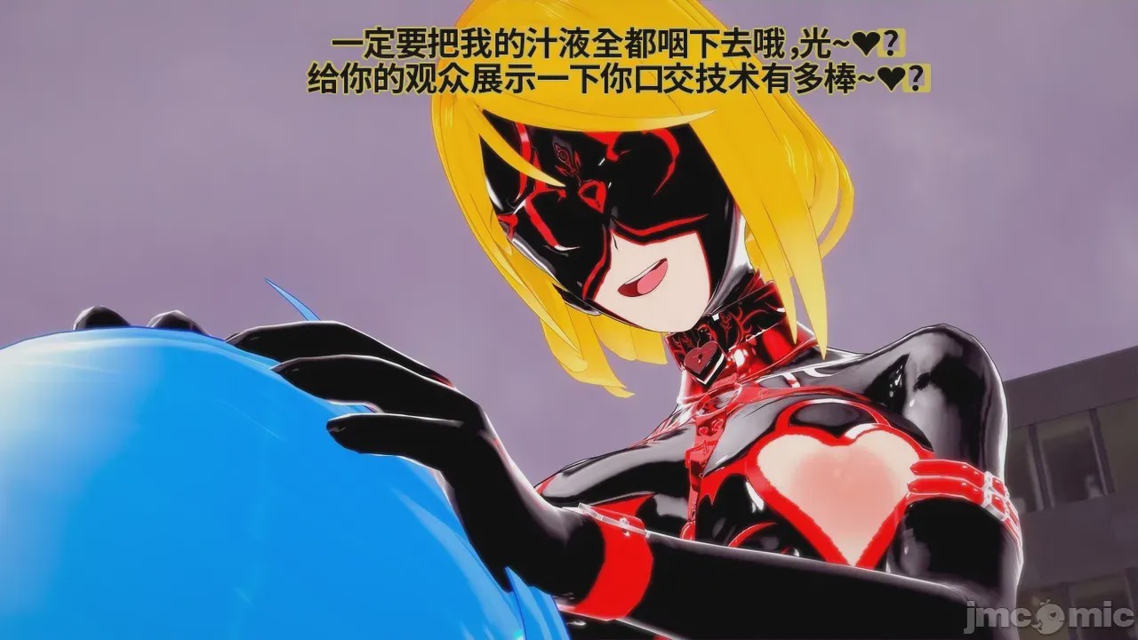 第1话，第 671 頁