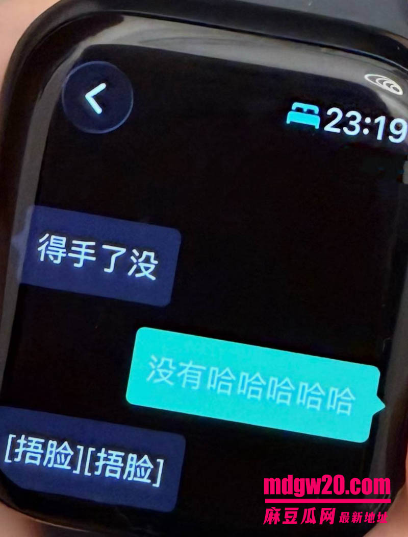 昆明航空飞行员廖源出轨翻车 被指恋爱期间与多人聊骚 败露后威胁逼签字试图用钱私了