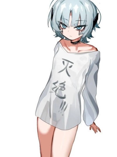 [乱步忍Kixy] 邪恶危险机器人 的封面