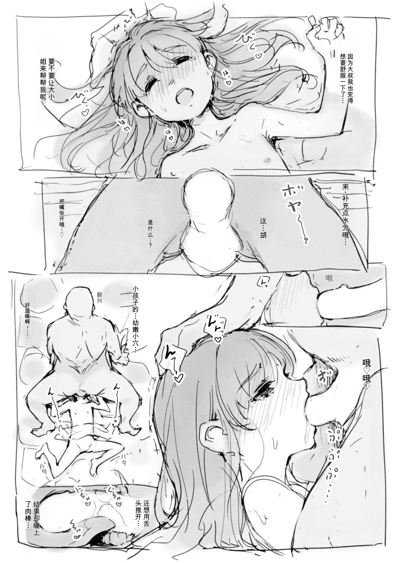 第 1 章，第 257 页