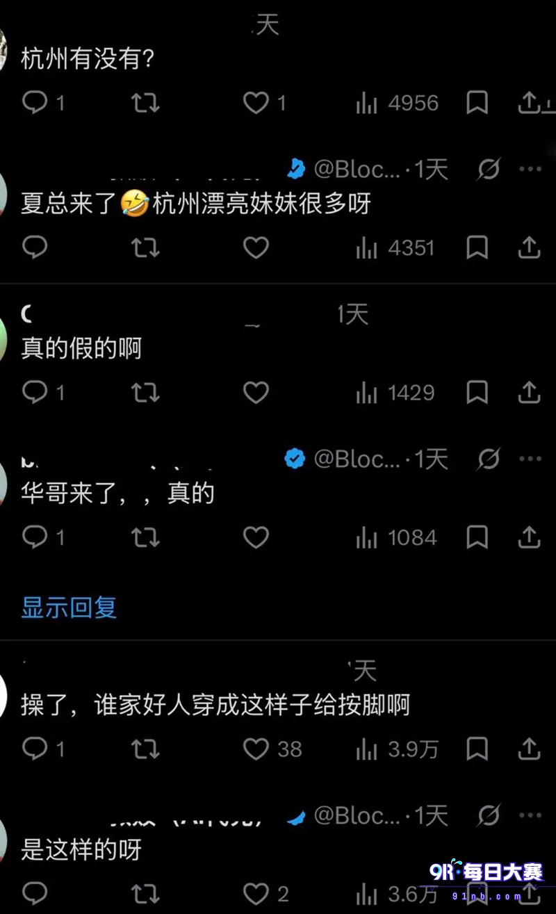 下载 (18).png