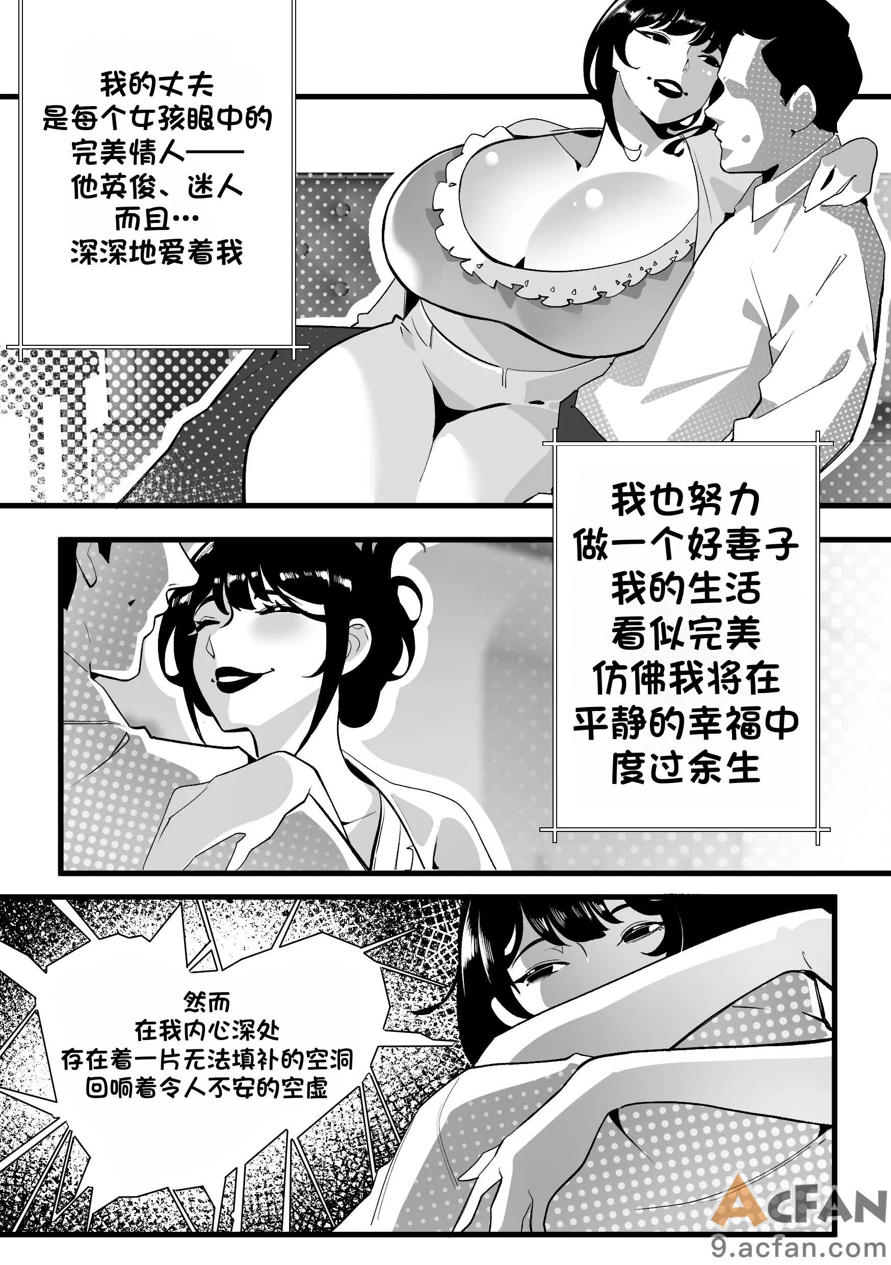 第1章, trang 28