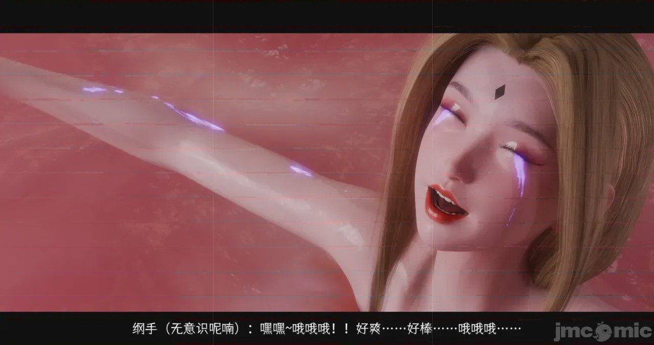 第1话，第 248 页