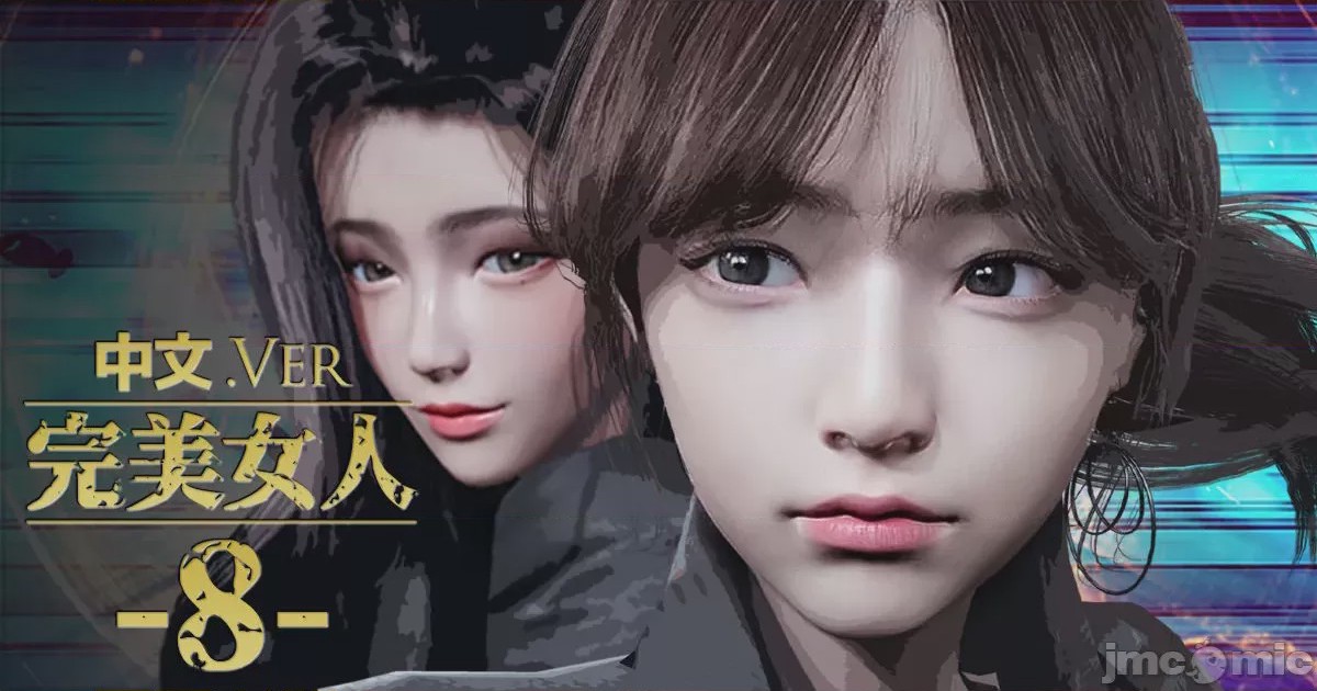 第1话、320 ページ