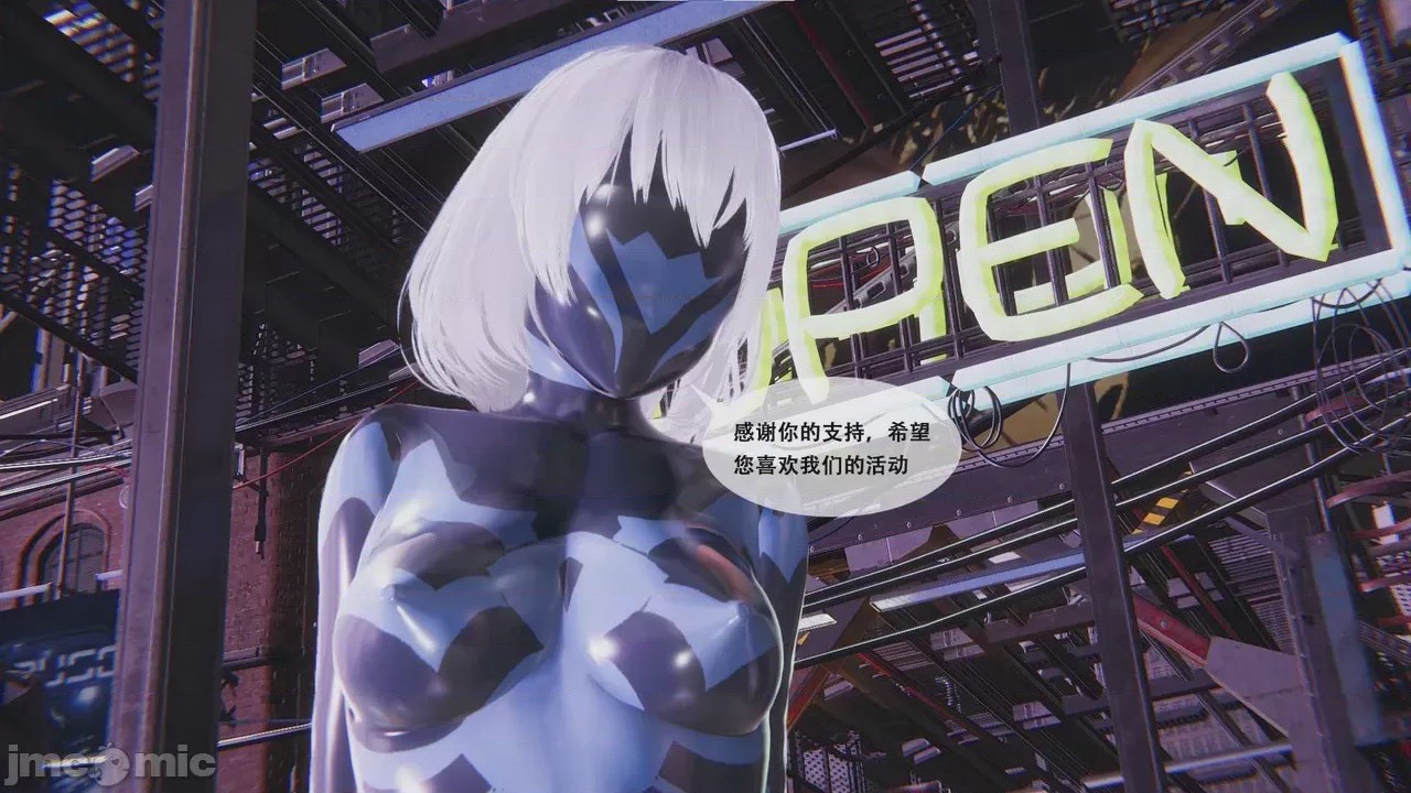 第1话, pahina 199