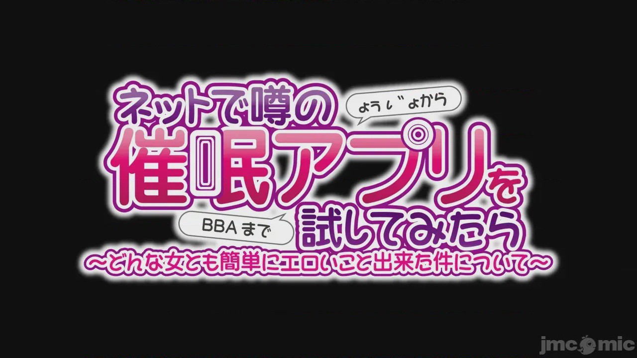 第1话, หน้า 4
