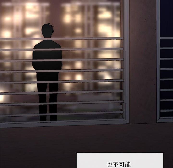 第1話，第 277 页