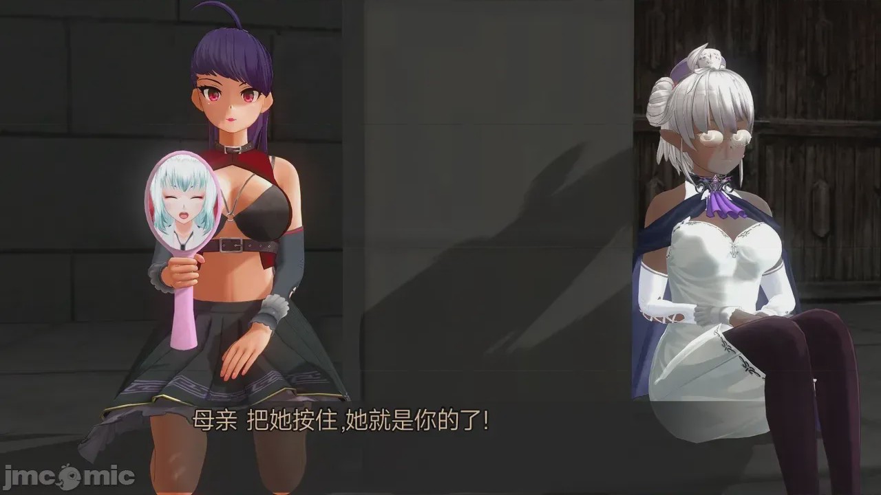 第1话，第 371 页