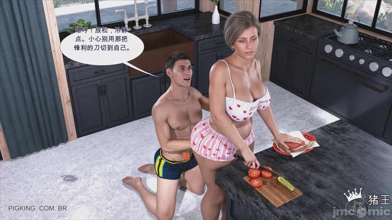 第1话，第 37 页
