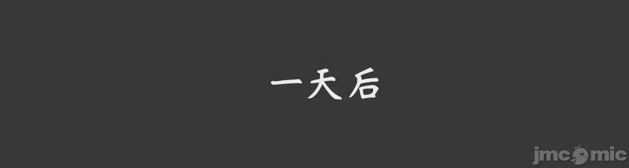 第1话、89 ページ