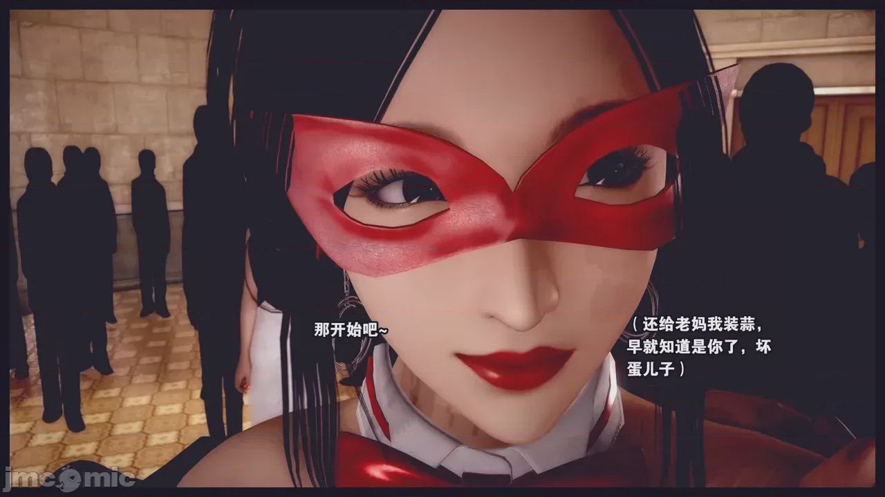 第1话，第 1497 页