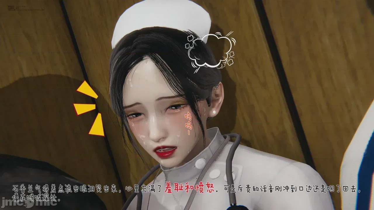 第1话，第 365 页