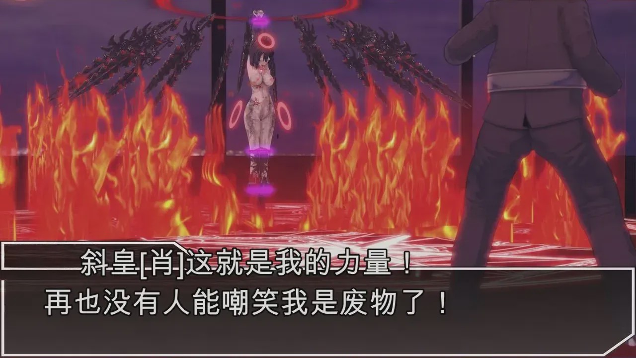 第1话，第 473 页