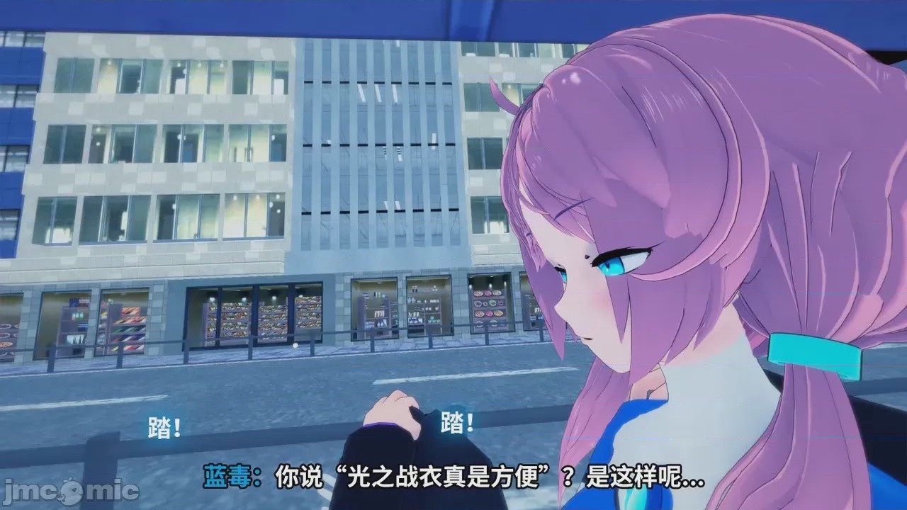 第1话，第 32 页