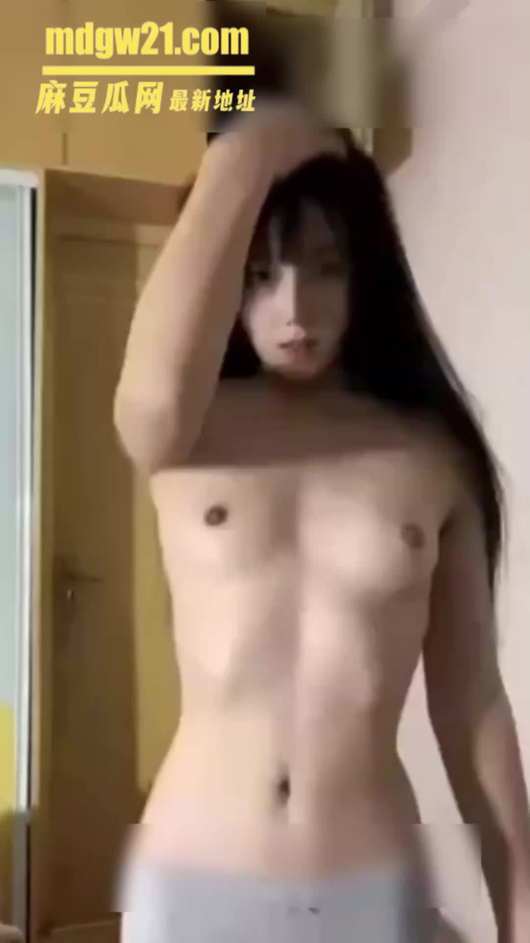 惠州卫职院校花 谢燕婷 多段私密视频一夜流出 清纯脸凹凸身材反差拉满 | 麻豆瓜网｜麻豆传媒旗下的免费成人吃瓜黑料网