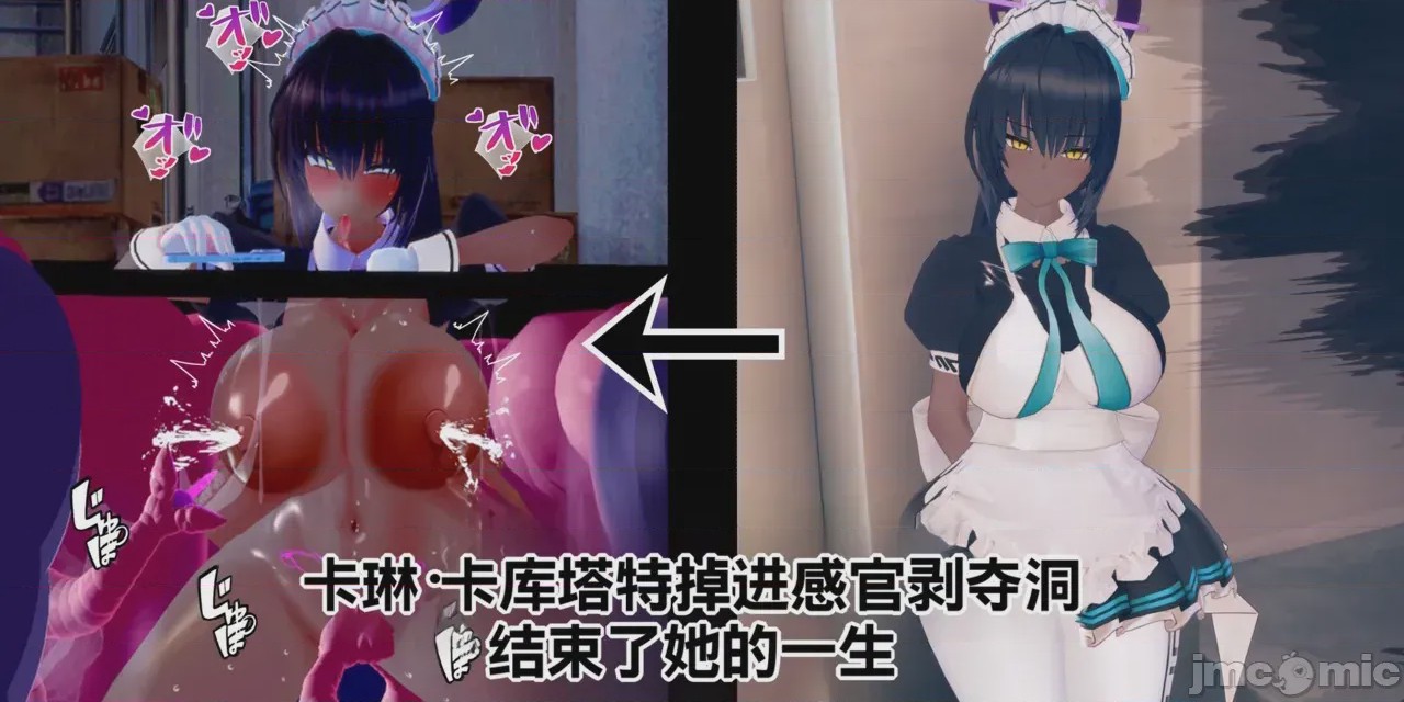 第1话, pahina 1