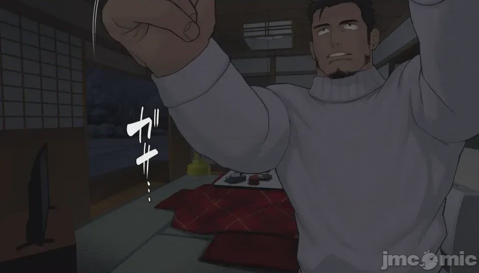 第1话，第 7 页