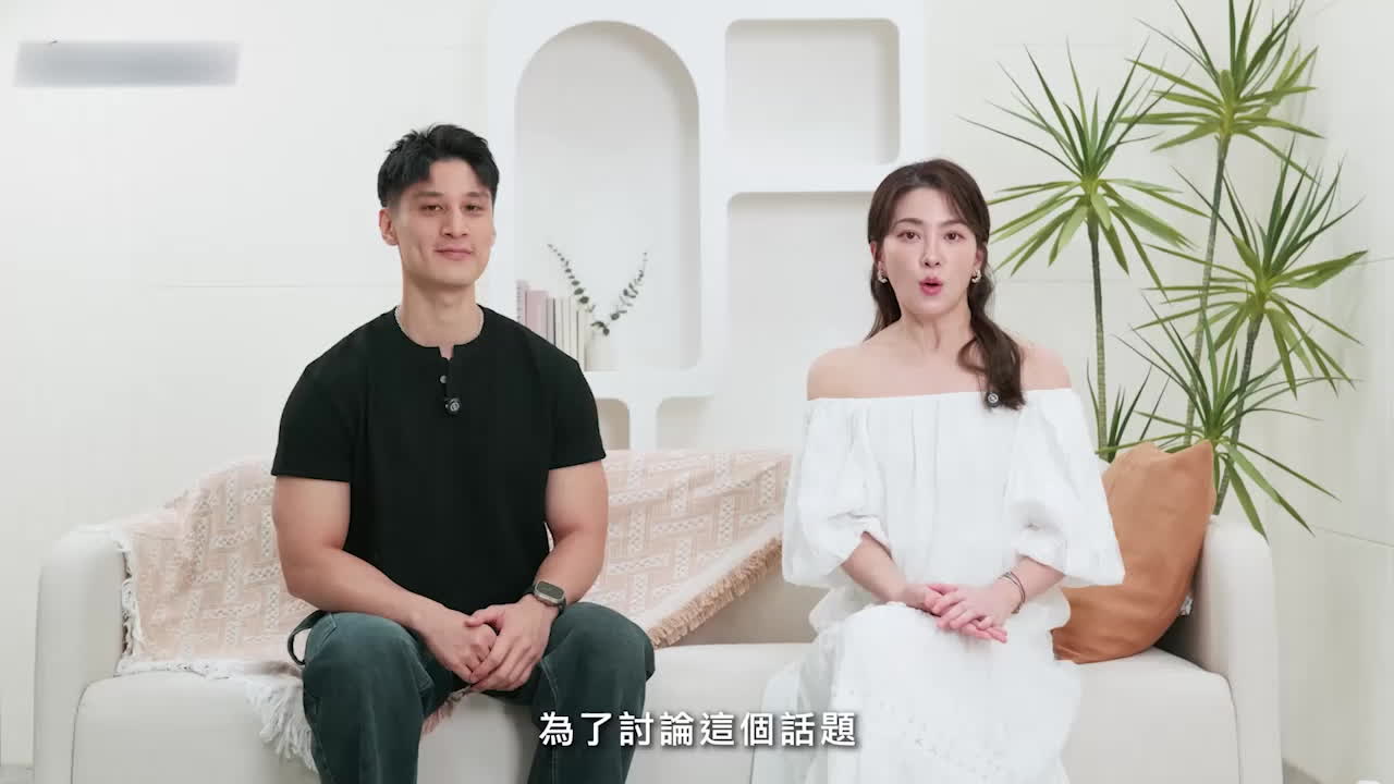 黑料课堂 最美性博士 许蓝方 对谈猛男教练 禁欲 提升自我及性爱品质 是真的吗？-黑料网