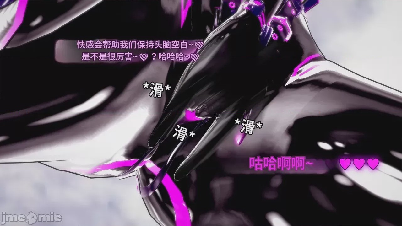 第1话，第 450 页