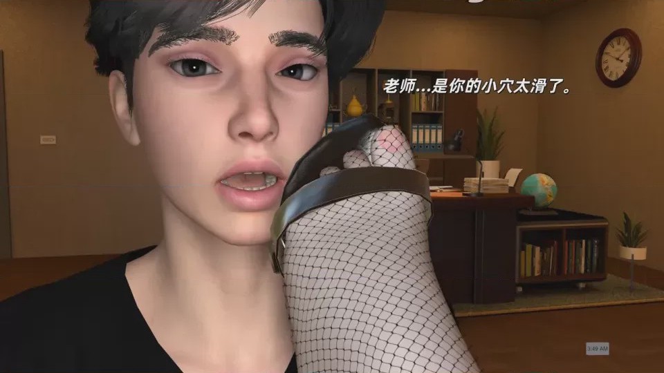 第1话，第 50 頁
