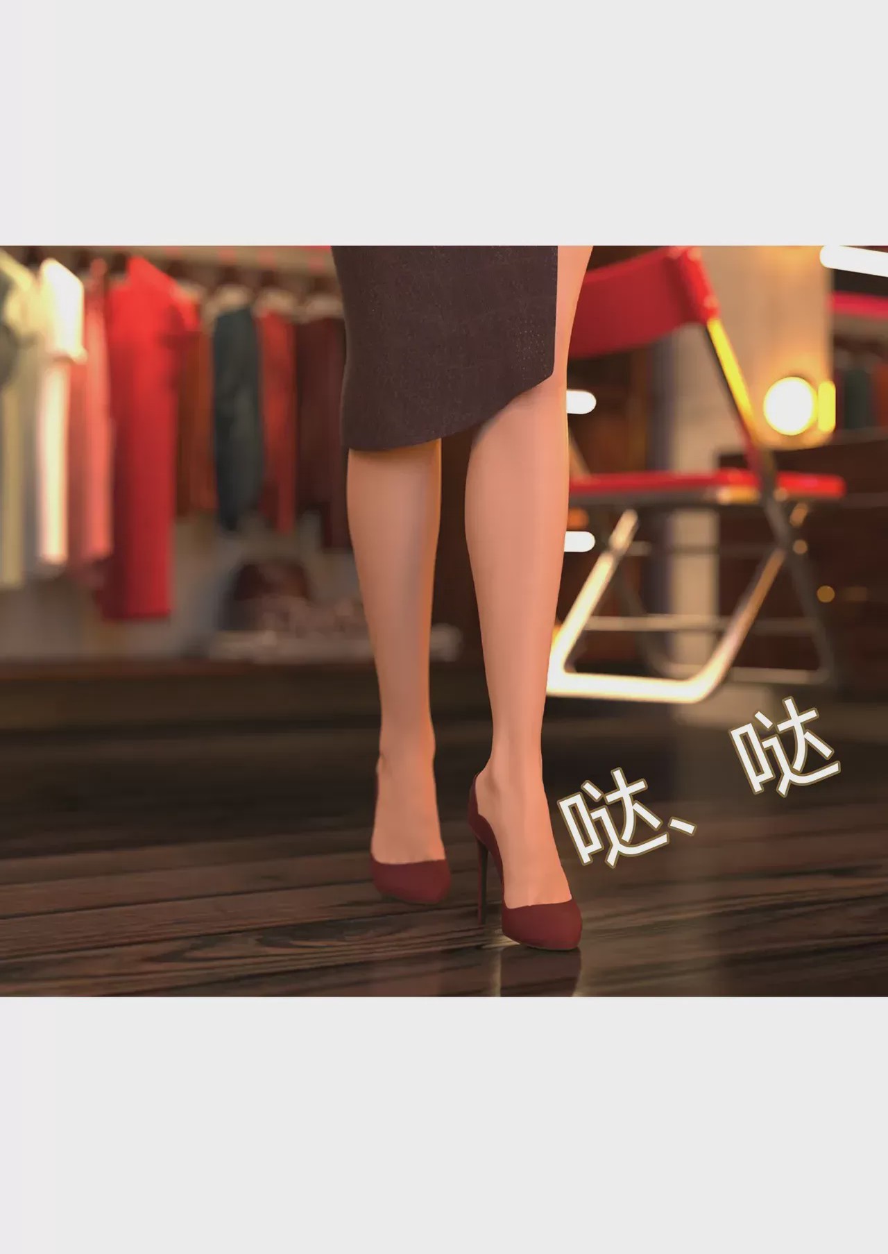 第1话，第 34 页