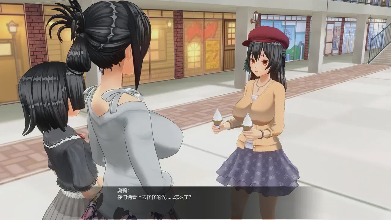 第1话, trang 32