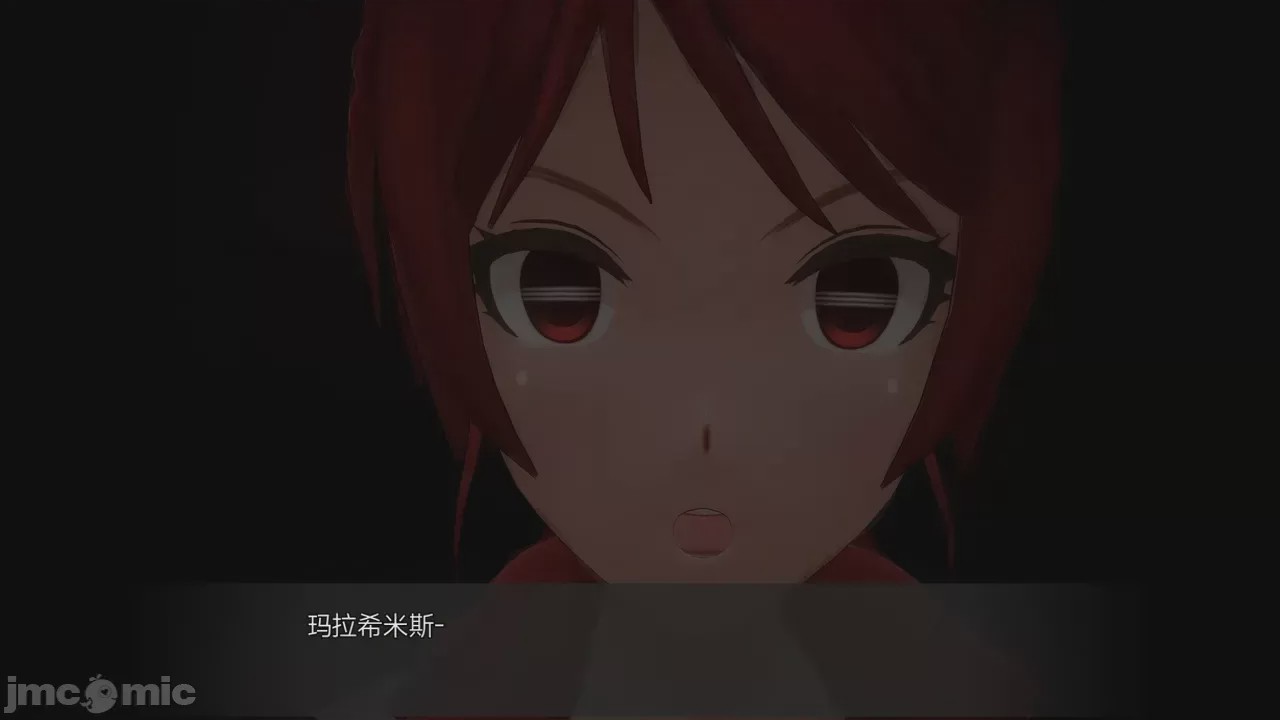 第1话, pahina 651