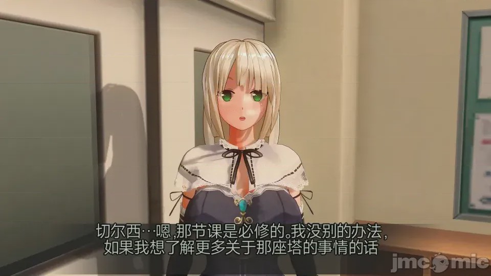 第1话，第 574 页