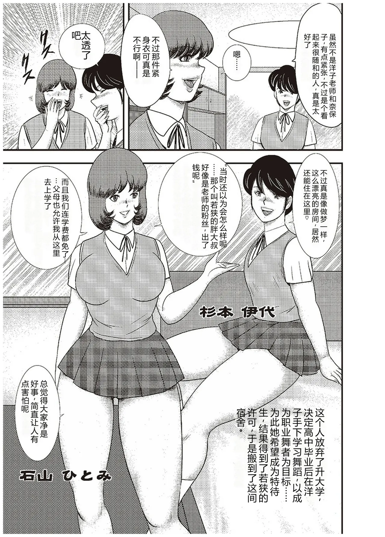 第 1 章，第 126 頁