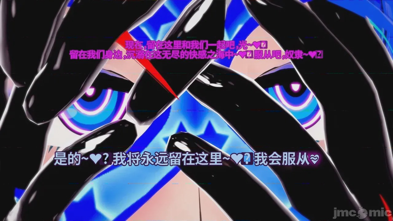 第1话, pahina 355