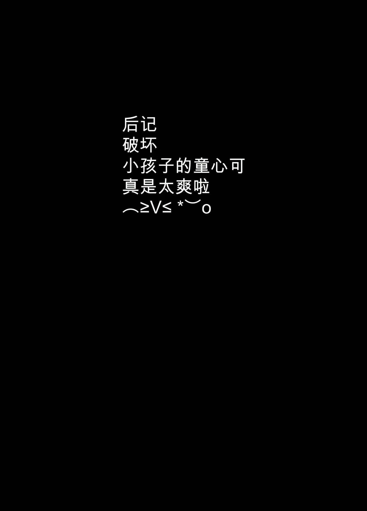 第 1 章，第 51 頁