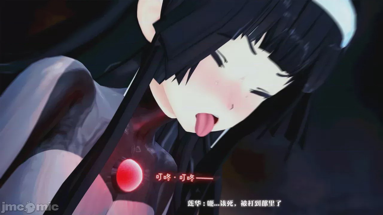 第1话，第 75 页