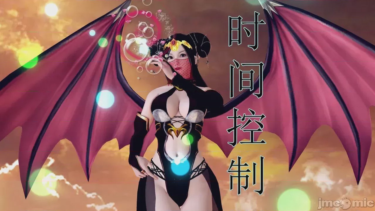 第1话, pahina 291